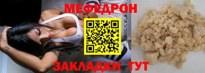 Альфа ПВП Лениногорск
