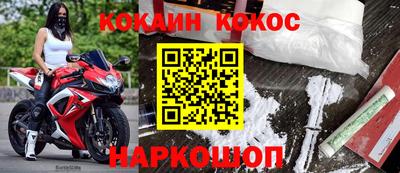 Альфа ПВП Лениногорск
