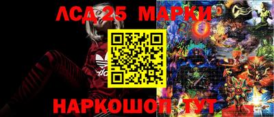 герыч Ленинск-Кузнецкий