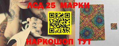 герыч Ленинск-Кузнецкий