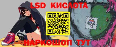 скорость mdpv Кудрово