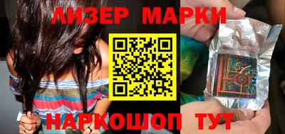 меф VHQ Кузнецк