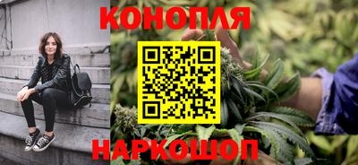 меф VHQ Кузнецк