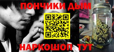 герыч Ленинск-Кузнецкий