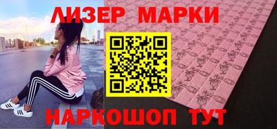 Альфа ПВП Лениногорск