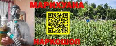 мефедрон мука Лесной