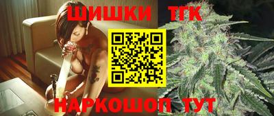 мефедрон мука Лесной