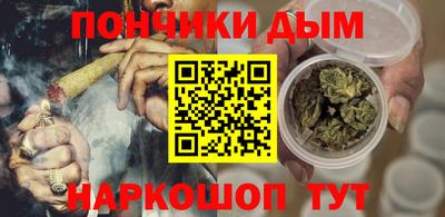 spice Кудымкар