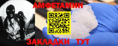 скорость mdpv Кудрово