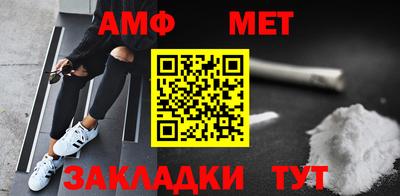 герыч Ленинск-Кузнецкий