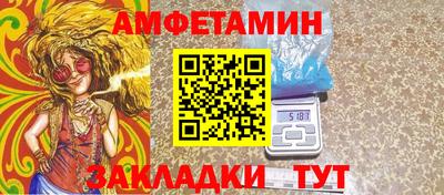 скорость mdpv Кудрово