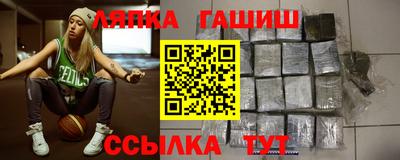 мефедрон мука Лесной