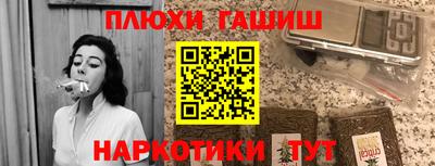 Альфа ПВП Лениногорск