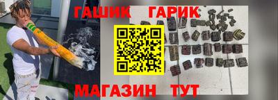 spice Кудымкар