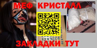 Альфа ПВП Лениногорск