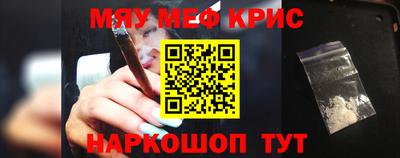 герыч Ленинск-Кузнецкий