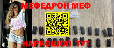 герыч Ленинск-Кузнецкий