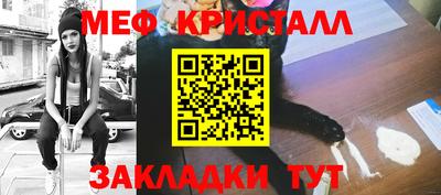 spice Кудымкар